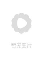 PR社全套图·视频合辑111私人玩物私人玩物—粉色围裙 30P7V 2 2